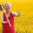 VẬT TƯ NÔNG NGHIỆP BÍCH PHƯỢNG