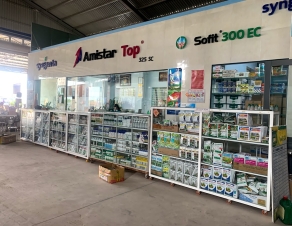 VẬT TƯ NÔNG NGHIỆP BÍCH PHƯỢNG