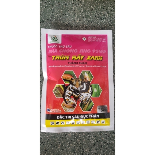 VẬT TƯ NÔNG NGHIỆP BÍCH PHƯỢNG