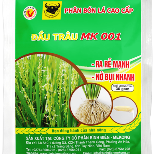VẬT TƯ NÔNG NGHIỆP BÍCH PHƯỢNG