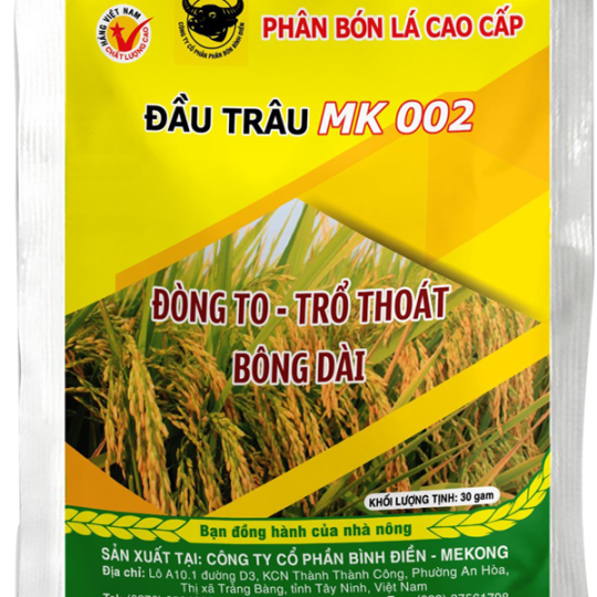 VẬT TƯ NÔNG NGHIỆP BÍCH PHƯỢNG