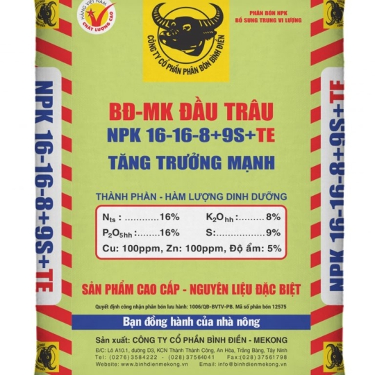 VẬT TƯ NÔNG NGHIỆP BÍCH PHƯỢNG