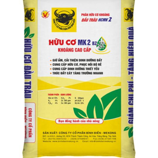 VẬT TƯ NÔNG NGHIỆP BÍCH PHƯỢNG
