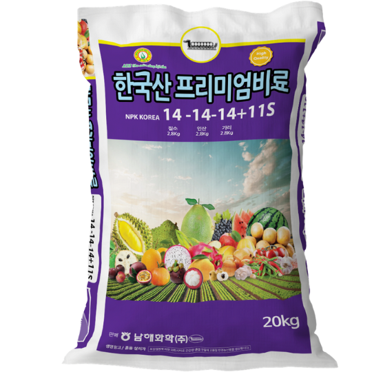 VẬT TƯ NÔNG NGHIỆP BÍCH PHƯỢNG